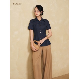 [SALE 14-16/7] Áo Peplum Cộc Tay Giả Bò SOLIIN Áo Thiết Kế Phong Cách Thanh Lịch Công Sở | Luna top