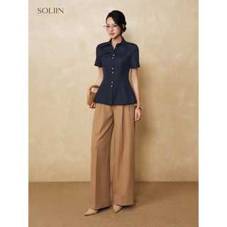 [SALE 14-16/7] Áo Peplum Cộc Tay Giả Bò SOLIIN Áo Thiết Kế Phong Cách Thanh Lịch Công Sở | Luna top