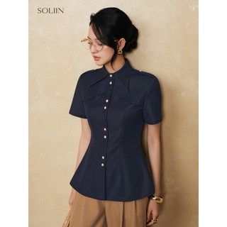 [SALE 14-16/7] Áo Peplum Cộc Tay Giả Bò SOLIIN Áo Thiết Kế Phong Cách Thanh Lịch Công Sở | Luna top