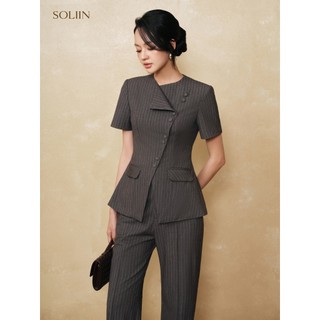[SALE 14-16/7] Set Đồ Peplum Vest Phối Cổ Lệch SOLIIN Set Áo Peplum Phối Quần Loe Thanh Lịch | MONO SET