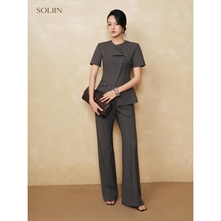 [SALE 14-16/7] Set Đồ Peplum Vest Phối Cổ Lệch SOLIIN Set Áo Peplum Phối Quần Loe Thanh Lịch | MONO SET