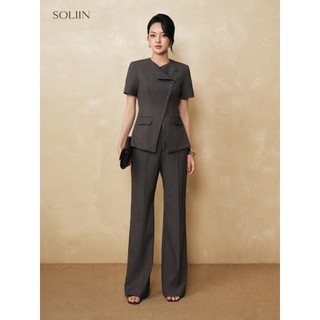 [SALE 14-16/7] Set Đồ Peplum Vest Phối Cổ Lệch SOLIIN Set Áo Peplum Phối Quần Loe Thanh Lịch | MONO SET