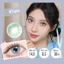 Magister kính áp tròng Queen seri cấp Cặp kính mềm Topaz DIA14MM Amber lens 6 tháng