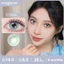 Magister kính áp tròng Queen seri cấp Cặp kính mềm Topaz DIA14MM Amber lens 6 tháng