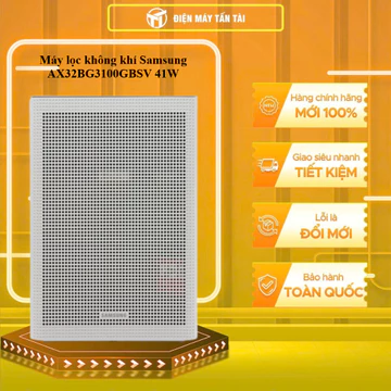 (TOÀN QUỐC) - AX32BG3100GBSV - Máy lọc không khí Samsung AX32BG3100GBSV 41W