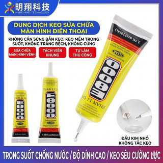 Keo Dán Đa Năng Zhanlida E8000/G-E8000 Keo Dán Viền Điện Thoại, Gắn Đá Ngọc Trai Phụ Kiện