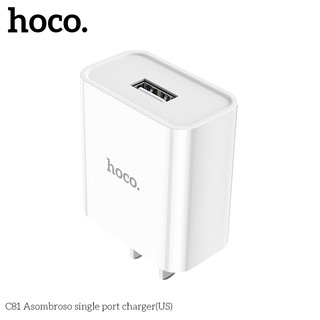 Cốc sạc Hoco C81 max 2.1A (Trắng)