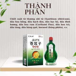 Dầu xoang mũi thảo dược Thương Nhĩ Tử 15ml - Hỗ trợ giảm viêm xoang, viêm mũi, sổ mũi