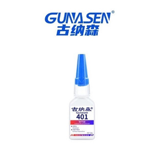 Keo Dán Đa Năng GUNASEN 401  Siêu Dính Dán Gỗ Thủy Tinh Kim Loại Gốm Sứ Cực Mạnh