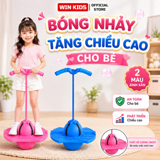 Bóng nhảy tăng chiều cao cho bé đồ chơi vận động hỗ trợ luyện tập thể chất vui chơi ngoài trời tiện lợi