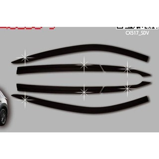 Vè che mưa Đen MAZDA CX5 2018-2025 Chính hãng AutoClover - Keo 3M, không tróc sơn | Phụ kiện ô tô ADG