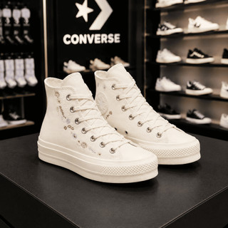Sneaker trắng