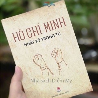 Sách Nhật ký trong tù