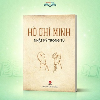 Sách Nhật ký trong tù