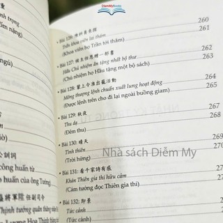 Sách Nhật ký trong tù