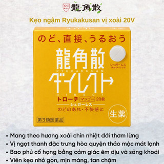 Kẹo Ngậm Thảo Dược Thông Cổ Ryukakusan Dưỡng Họng, Ho Vị Chanh, Việt Quất Nội Địa Nhật Bản K02