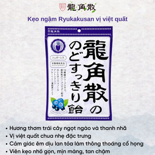 Kẹo Ngậm Thảo Dược Thông Cổ Ryukakusan Dưỡng Họng, Ho Vị Chanh, Việt Quất Nội Địa Nhật Bản K02