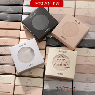 Set 6 quần lót nữ su thạch băng lụa MELYN-FW đáy kháng khuẩn tàng hình không lộ viền trong hộp mini không đường may