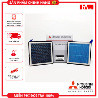 { Hàng Chính Hãng } Lọc gió điều hòa (có than hoạt tính) Mitsubishi Mirage, Xpander, Attrage