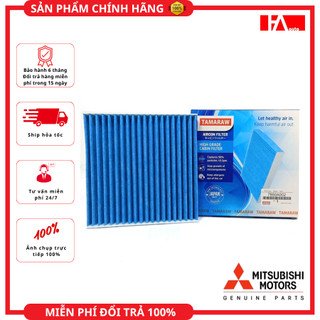 { Hàng Chính Hãng } Lọc gió điều hòa (có than hoạt tính) Mitsubishi Mirage, Xpander, Attrage