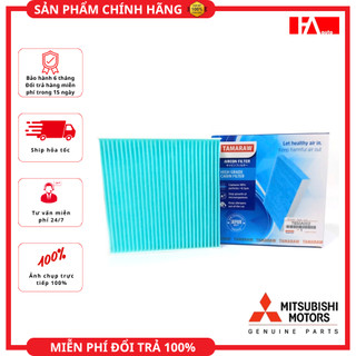 { Hàng Chính Hãng } Lọc gió điều hòa (có than hoạt tính) Mitsubishi Mirage, Xpander, Attrage