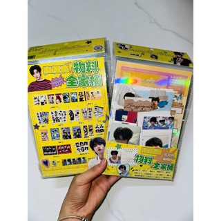 [SẴN-30 MÓN] Túi quà tặng Trương Quế Nguyên / Card ID bookmark tem thẻ card vé - set combo quà TF Gia Tộc F4 TQ70