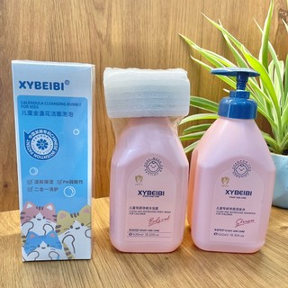 Combo 2 chai tắm + gội riêng biệt chuyên biệt cho bé từ 3-15 tuổi, mỗi chai 520ml