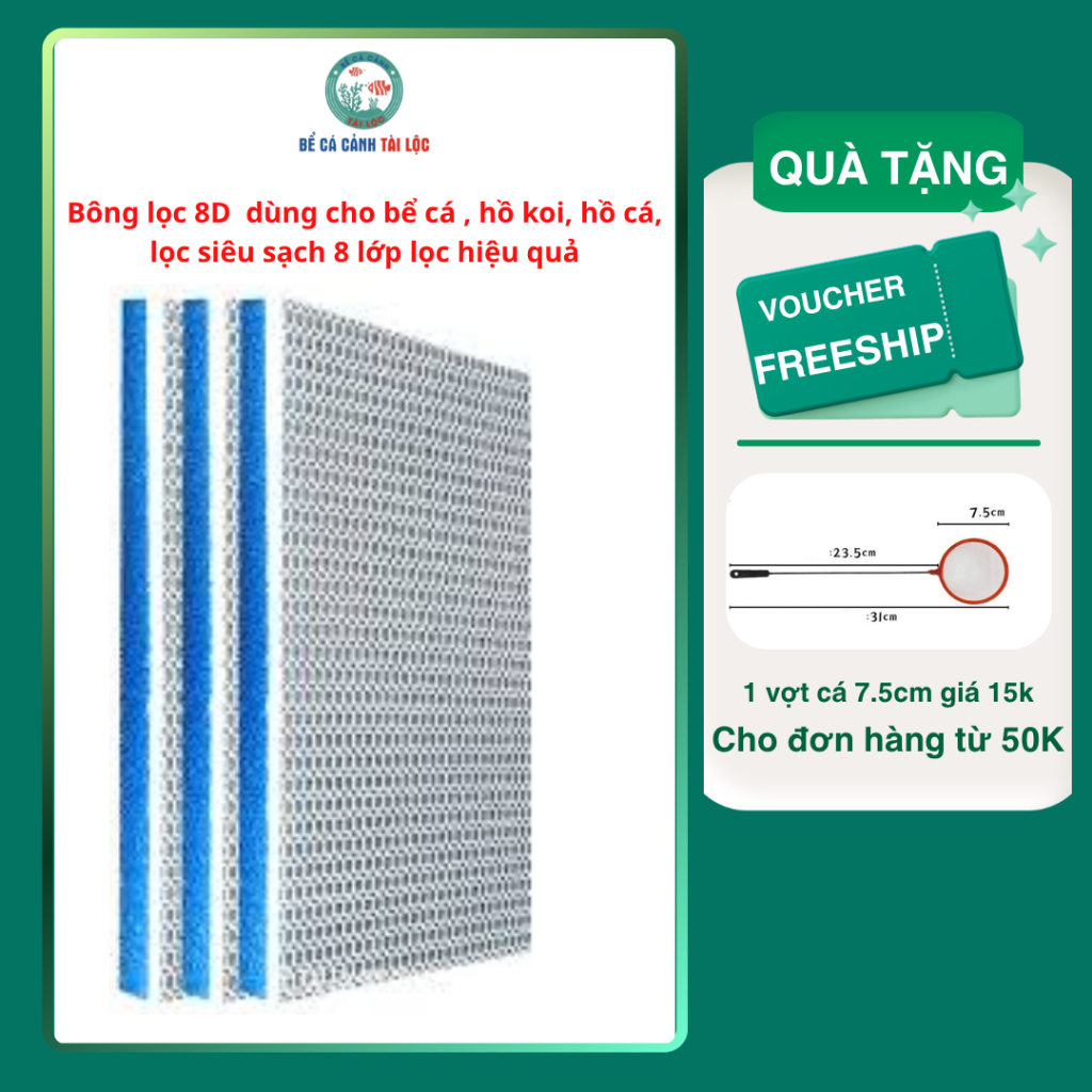 VẬT LIỆU LỌC NƯỚC HỒ CÁ - BÔNG 8D 8 LỚP LỌC NƯỚC