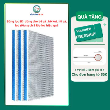 VẬT LIỆU LỌC NƯỚC HỒ CÁ - BÔNG 8D 8 LỚP LỌC NƯỚC