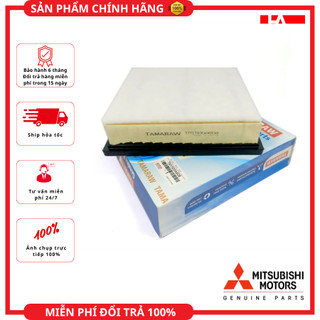{ Hàng Chính Hãng } Lọc gió động cơ Mitsubishi Triton 2.4, Pajero Sports 2.4