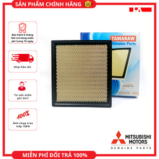 { Hàng Chính Hãng } Lọc gió động cơ Mitsubishi Triton 2.4, Pajero Sports 2.4