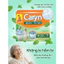 ✨ TÃ QUẦN CARYN TIẾT KIỆM M10 - SIÊU THẤM HÚT, KHÔNG LO HẦM BÍ, THOẢI MÁI VẬN ĐỘNG ✨