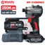 Máy Chuyên Vít WORKFIX WF-SD250MAX, Lực Siết 250Nm 4 tốc độ 4 chế độ thông minh