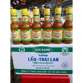 [combo 2/5 chai] _ Tương Lẩu Thái Lan Hậu Sanh - Chai 250g