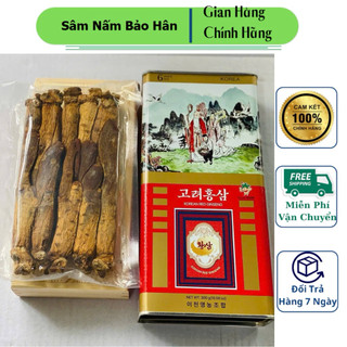 Hồng Sâm Hộp Thiếc Cao Cấp 6 Năm Tuổi Hàn Quốc Hộp 300g