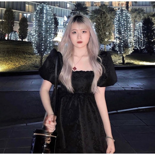 VÁY BABYDOLL l’M BLUSHING TI NGOAN (NEWTAG)