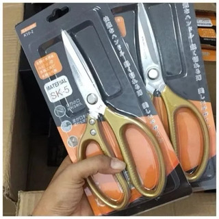 Bộ kéo cắt gà SK5, kéo cắt thực phẩm chế biến nhà bếp thép không gỉ