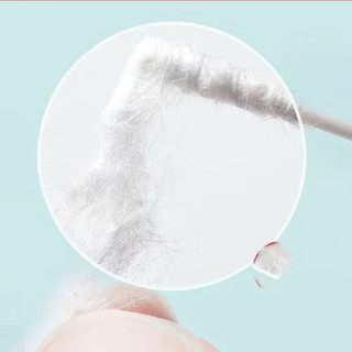 Hộp 200 bông tăm ngoáy tai, thấm nước cao, an toàn, mềm mịn, trang điểm, 2 đầu bông