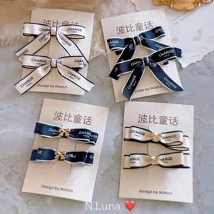 Set kẹp tóc nơ cho gái yêu