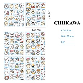 [hàng sẵn] Set 100 Sticker CHIIKAWA chống nước | Hình dán Usagi  DIY stickers trang trí 2026