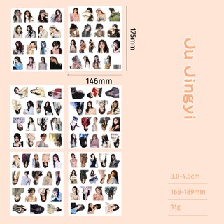 [hàng sẵn] Set 100 Sticker Cúc Tịnh Y / cpop chống nước | Hình dán DIY stickers trang trí 2026