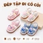 Dép da mềm tập đi CÓ CÒI đế mềm chống trượt êm chân cho bé 0-2 tuổi ShinHome