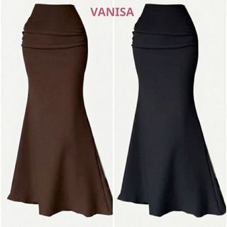 Chân váy nữ dài đuôi cá chất thun gân co giãn nâu đen hàn quốc VANISA CV065