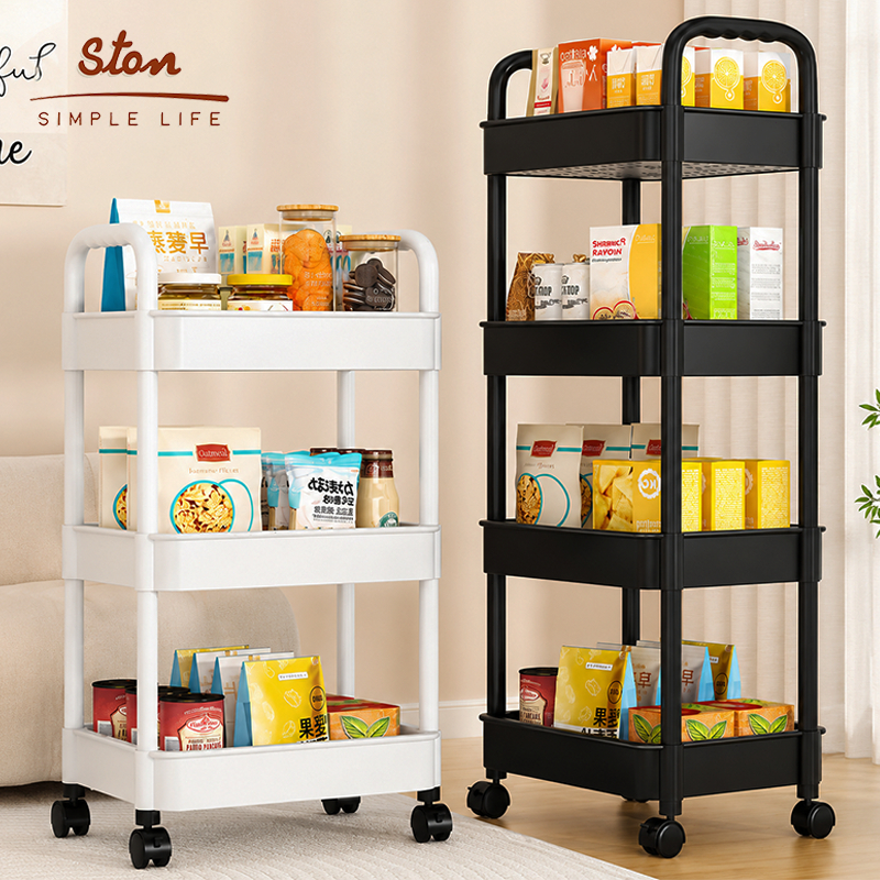 STON Xe Đẩy Sức Chứa Lớn Kệ Đựng Có Bánh Xe Xe Đẩy Spa Phòng Bếp, Phòng Tắm Có Lỗ Thoát Nước
