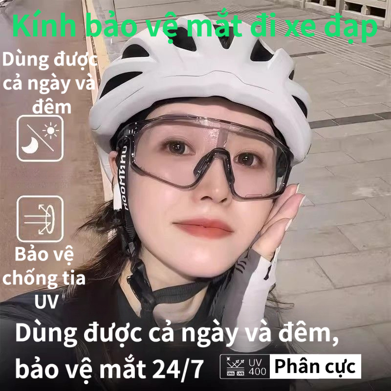 Kính mát chống gió chống bụi bảo vệ mắt,Chống ánh sáng xanh & tia UV,chống chói,phù hợp đi xe, leo núi, giảm mỏi mắt