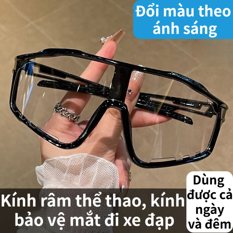 Kính mát chống gió chống bụi bảo vệ mắt,Chống ánh sáng xanh & tia UV,chống chói,phù hợp đi xe, leo núi, giảm mỏi mắt