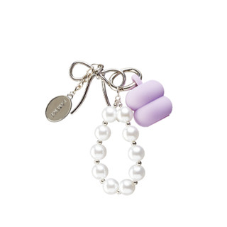 [HB GIFT] Móc khoá DONUT CAP KEYCHAIN LAVENDAR