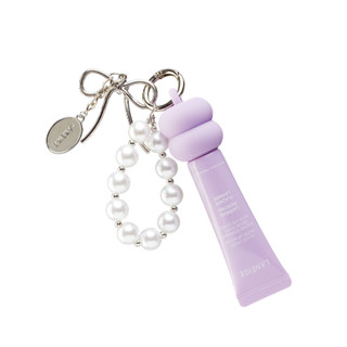[HB GIFT] Móc khoá DONUT CAP KEYCHAIN LAVENDAR
