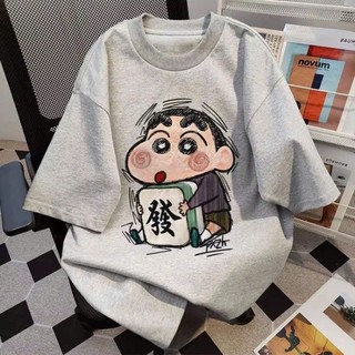 Áo thun phông nữ nam form rộng KONOVA chất liệu cotton 100% in hình SHIN CỜ