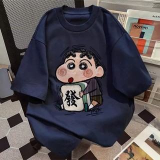 Áo thun phông nữ nam form rộng KONOVA chất liệu cotton 100% in hình SHIN CỜ